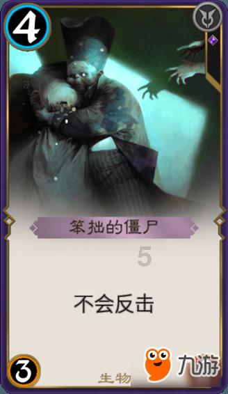 同色彩相撞