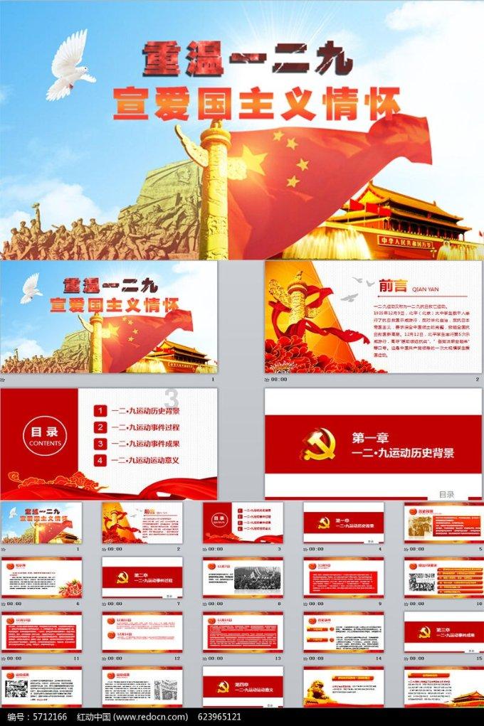 姨妈期是女性排毒黄金期，这时多吃点它，子宫可能越来越“干净”