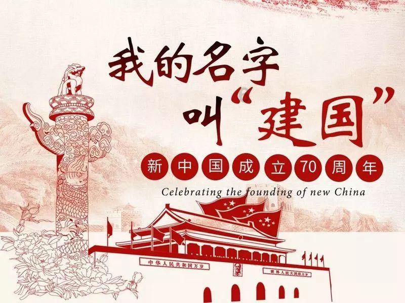 讲故事的人