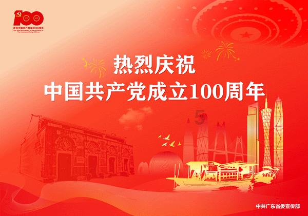 南京紫金山雾凇景观呈现北国风光