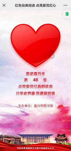 抖音推出宣发通告节目,“好六”模式短视频难复制?