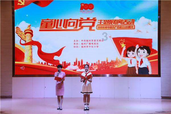 赵正红在阿克塞县调研