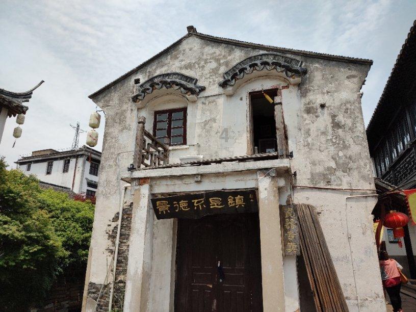 纪录片《杨振宁:百年科学之路》在京首映
